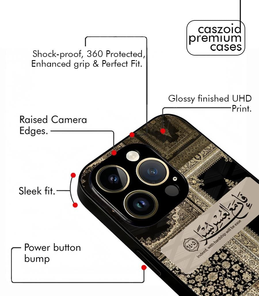 quranic arabic fusion aesthetic premium case