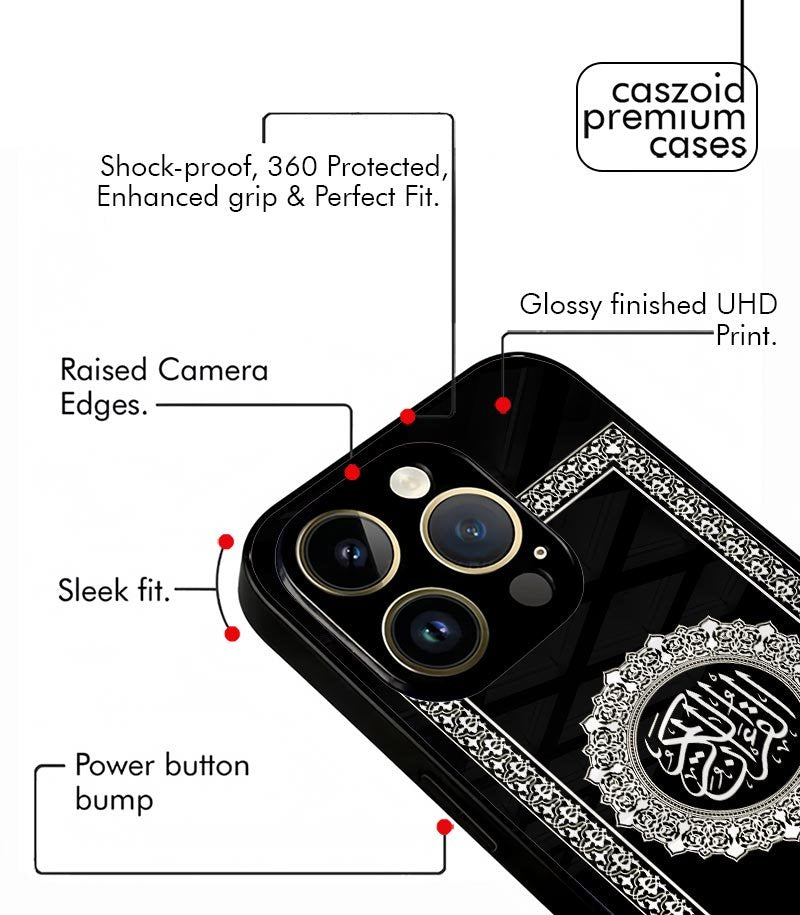 quranic arabic fusion persian aesthetic premium case