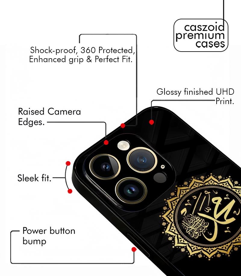 muhammed (s) calligraphy arabic fusion aesthetic premium case