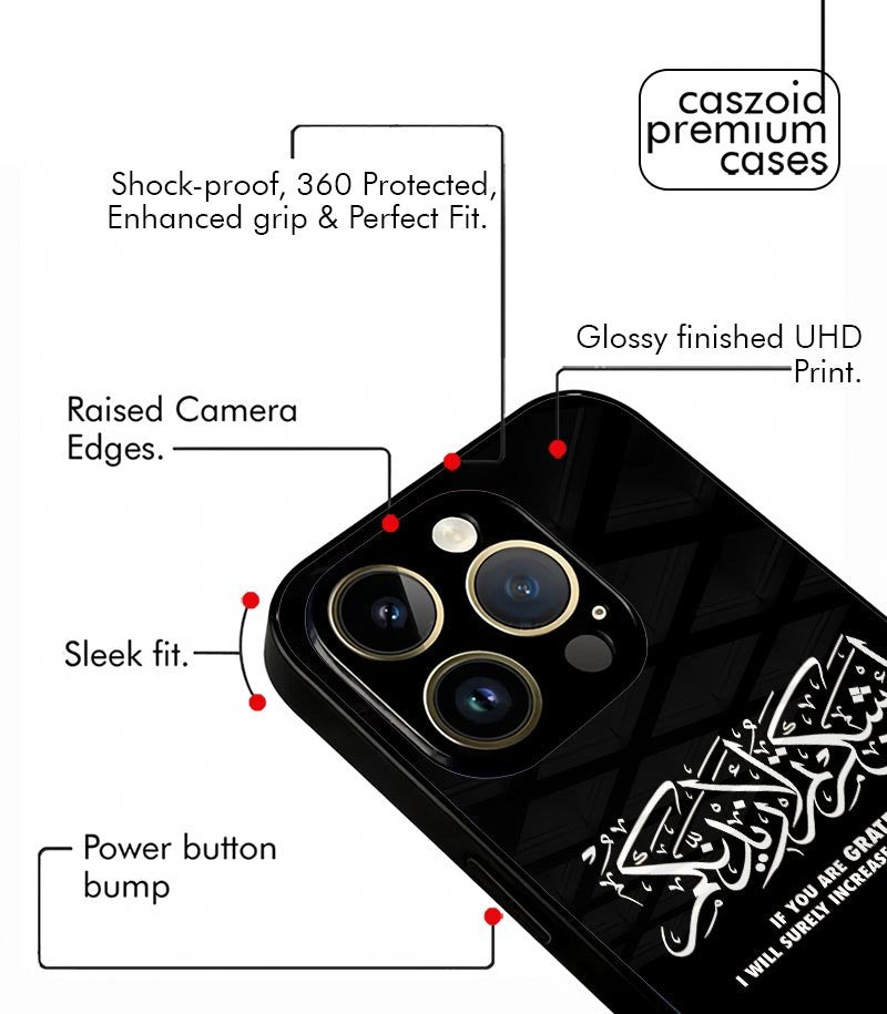 lain shakarthum laazeedannakum black aesthetic premium case