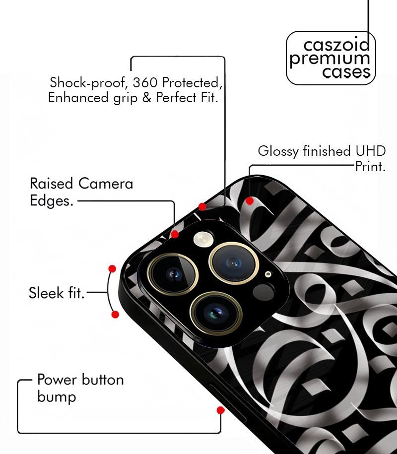 grey calligraphic arabic fusion aesthetic premium case
