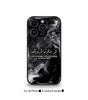 Lain Shakarthum Laazeedannakum Marble Aesthetic Premium Case