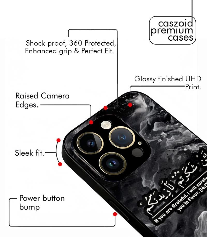 lain shakarthum laazeedannakum marble aesthetic premium case