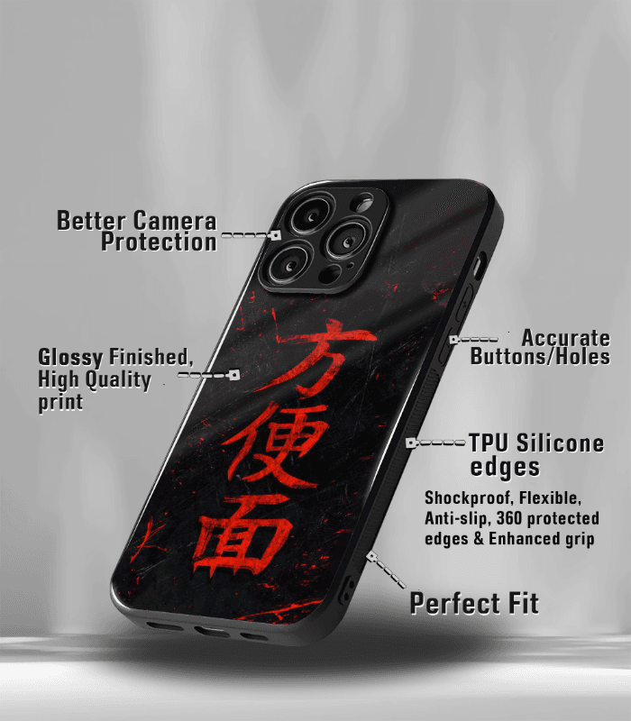chinese text premium glossy phone case