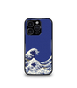 Aesthetic Bliss Premium Glossy Phone Case