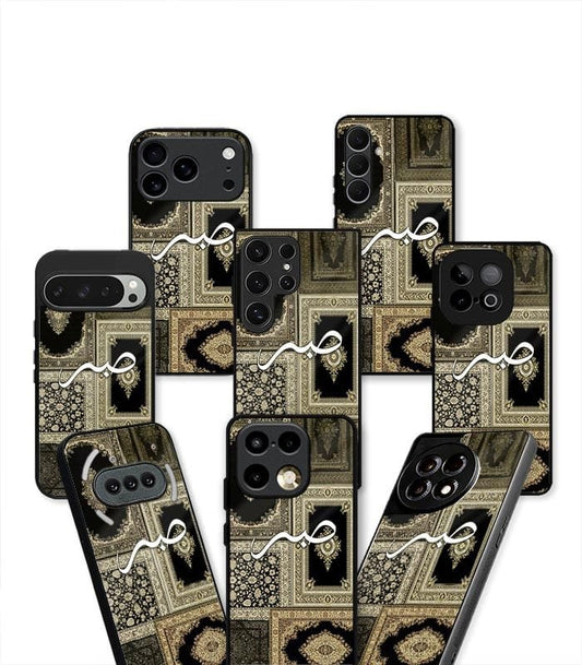 Sabr Arabic Fusion Aesthetic Premium Case