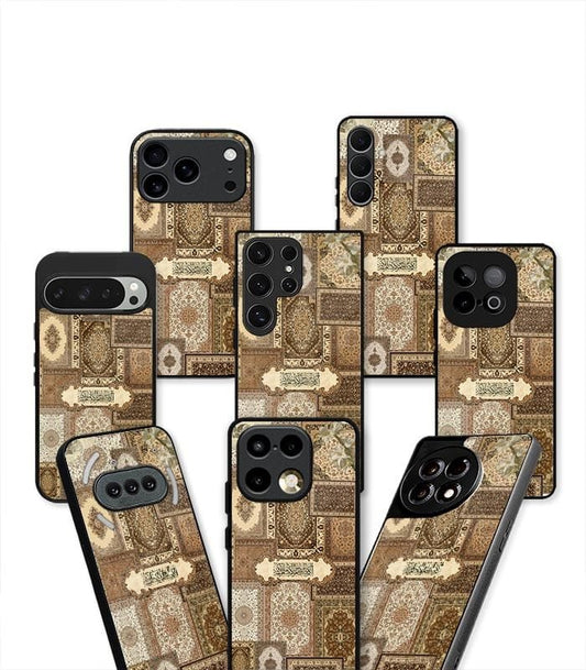 Quranic Arabic Fusion Aesthetic Premium Case