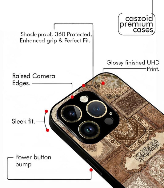 Quranic Arabic Fusion Aesthetic Premium Case