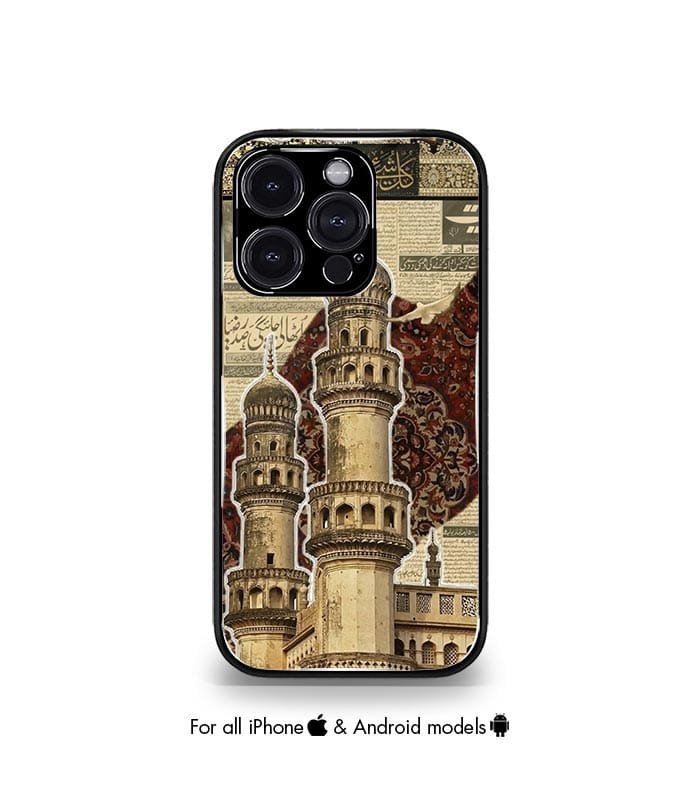 masjid arabic fusion aesthetic premium case