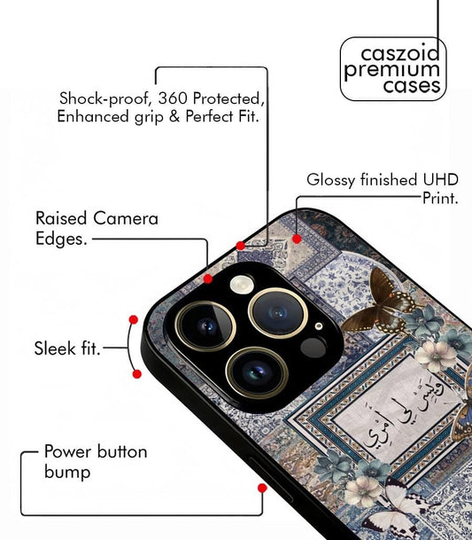 Arabic Fusion Persian Aesthetic Premium Case