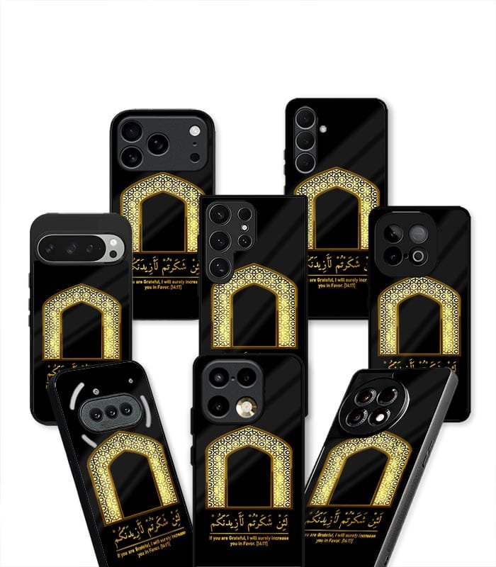 lain shakarthum laazeedannakum fusion aesthetic premium case