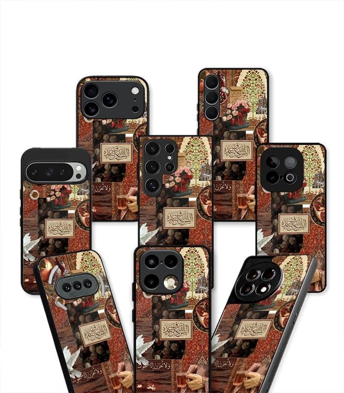 peace arabic fusion persian aesthetic premium case