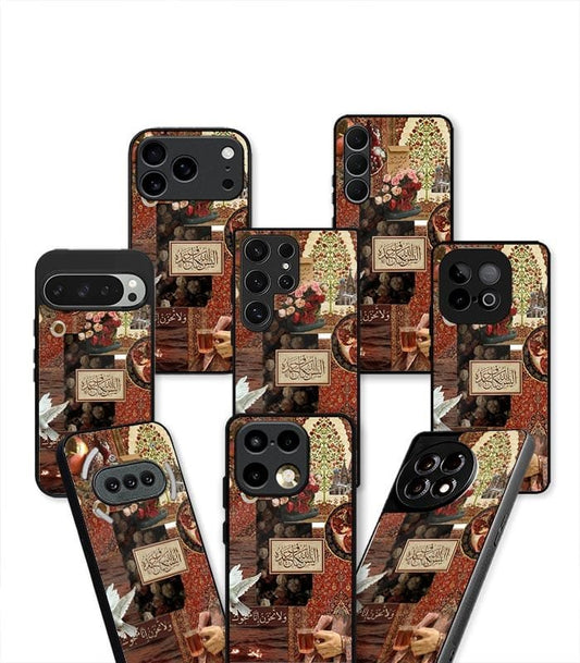 Peace Arabic Fusion Persian Aesthetic Premium Case