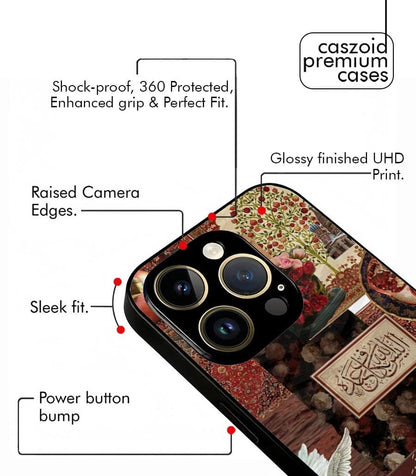 Peace Arabic Fusion Persian Aesthetic Premium Case