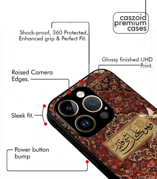 Arabic Fusion Persian Aesthetic Premium Case