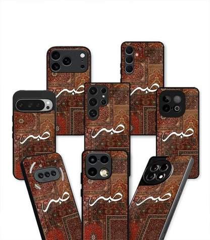 Sabr Red Arabic Fusion Persian edition Premium Case