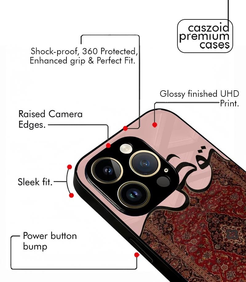 thavakkul arabic fusion premium case