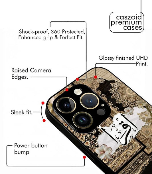 Quranic Arabic Fusion Persian edition Premium Case