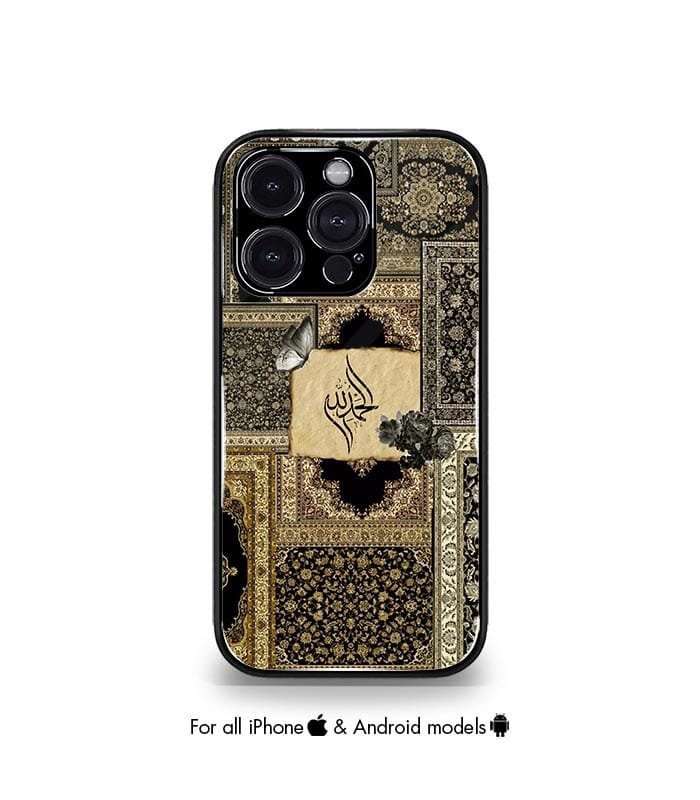 arabic fusion persian edition premium case