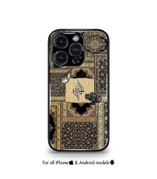 Arabic Fusion Persian edition Premium Case