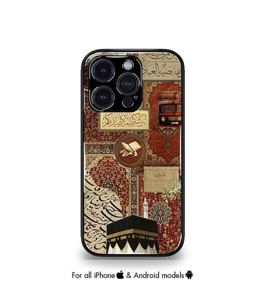 Arabic Fusion Kaaba edition Premium Case