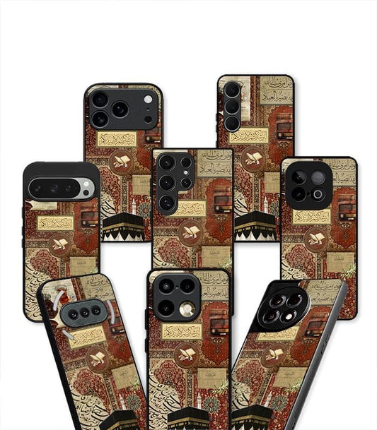 Arabic Fusion Kaaba edition Premium Case