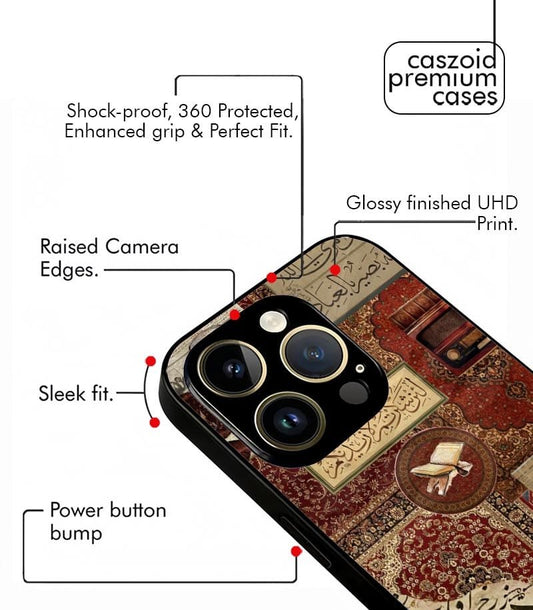 Arabic Fusion Kaaba edition Premium Case