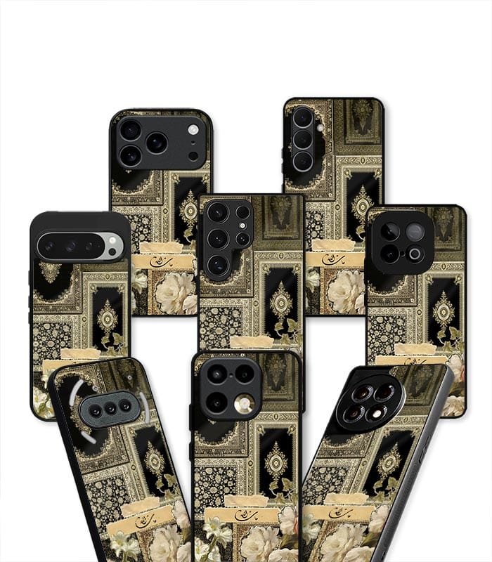 arabic fusion persian edition premium case