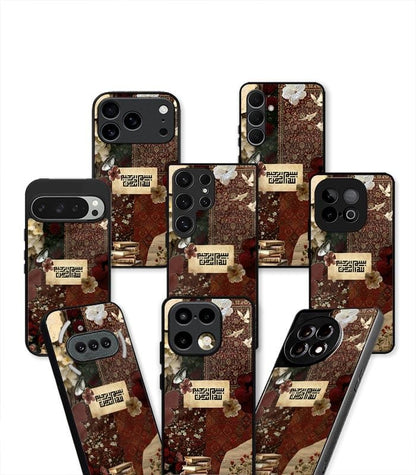 Bismillahi Quranic Arabic Fusion Premium Case