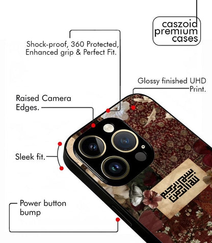 Bismillahi Quranic Arabic Fusion Premium Case