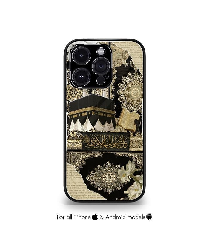kaaba x arabic fusion premium case