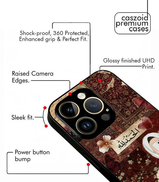 Selfie Girl Alhamdulillah Arabic Fusion Premium Case