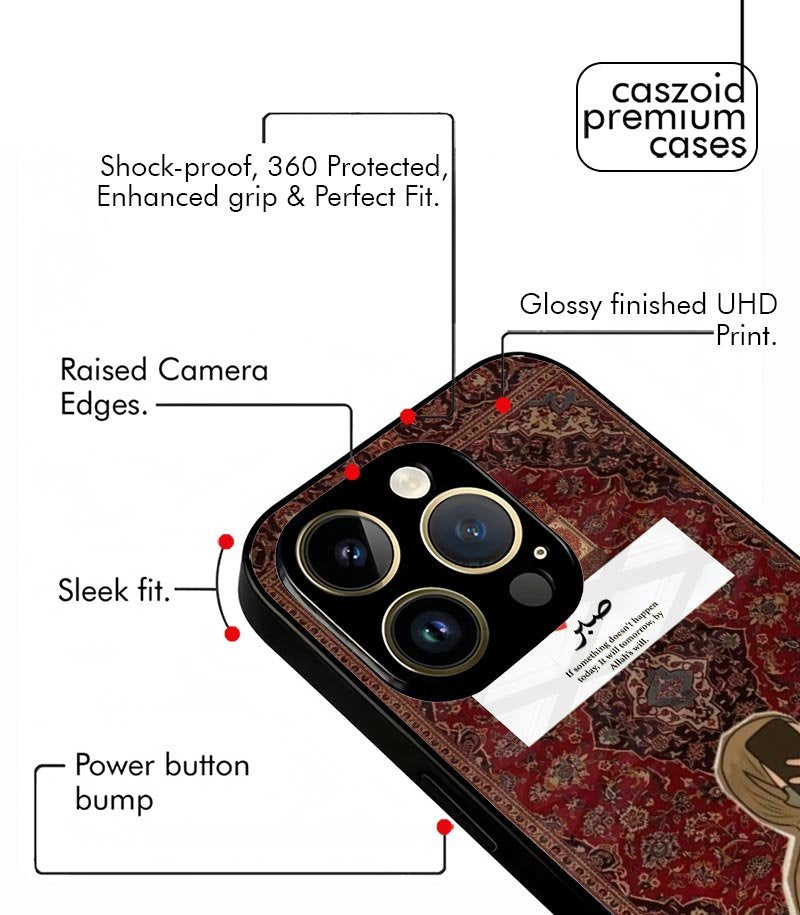 sabr girly arabic fusion premium case