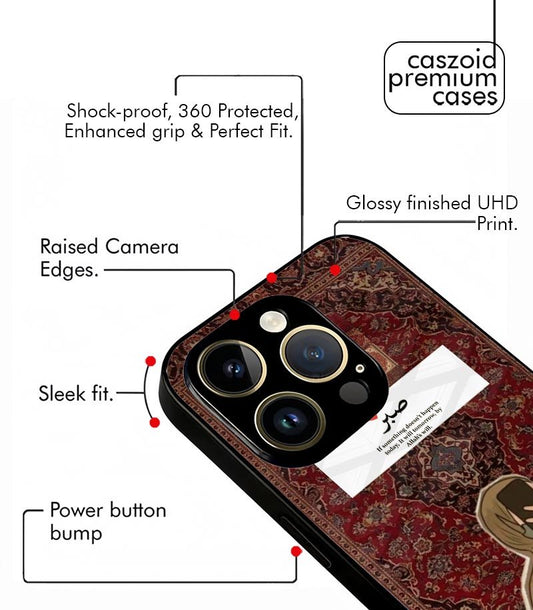 Sabr Girly Arabic Fusion Premium Case