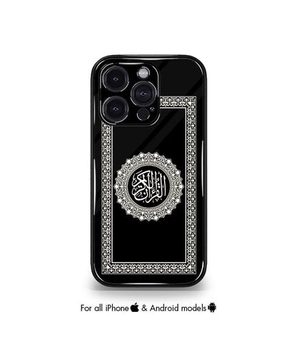 Quranic Arabic Fusion Persian Aesthetic Premium Case