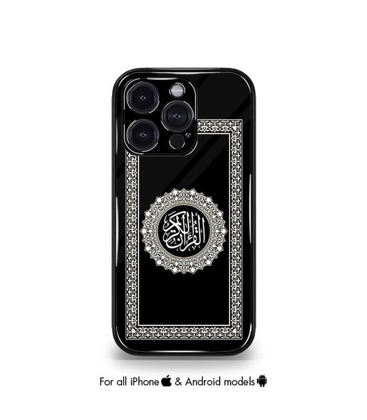 Quranic Arabic Fusion Persian Aesthetic Premium Case