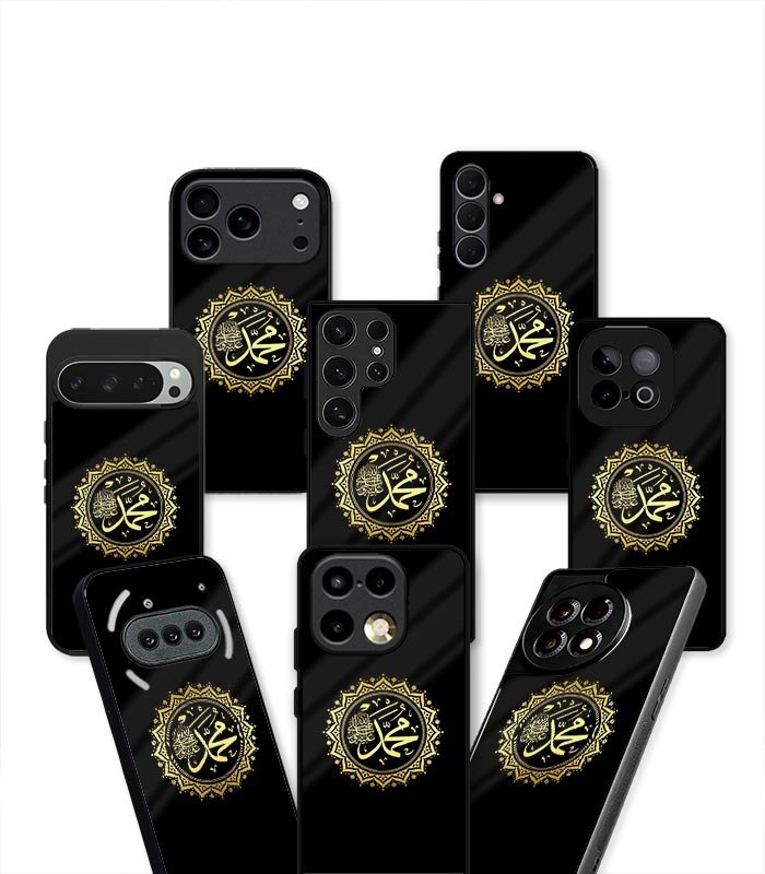 muhammed (s) calligraphy arabic fusion aesthetic premium case