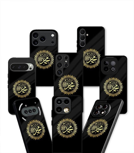 Muhammed (s) calligraphy Arabic Fusion Aesthetic Premium Case