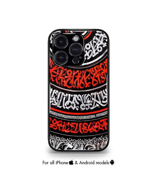 Calligraphic Arabic Fusion Aesthetic Premium Case