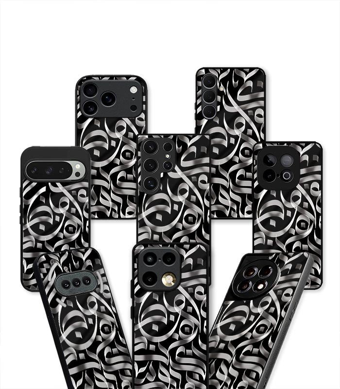 grey calligraphic arabic fusion aesthetic premium case