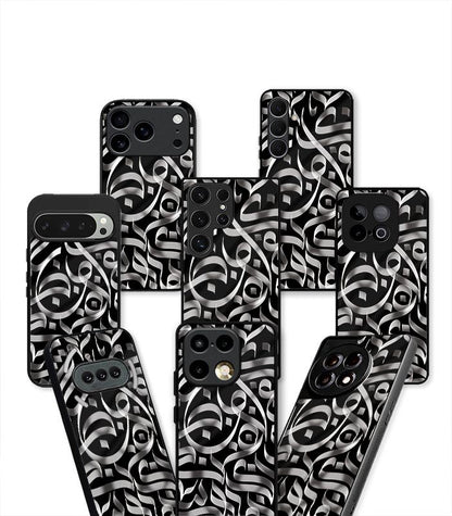 Grey Calligraphic Arabic Fusion Aesthetic Premium Case