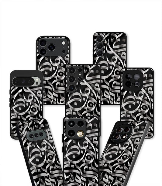 Grey Calligraphic Arabic Fusion Aesthetic Premium Case