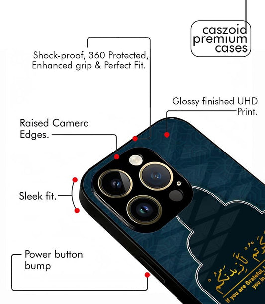 Lain Shakarthum Laazeedannakum Blue Aesthetic Premium Case