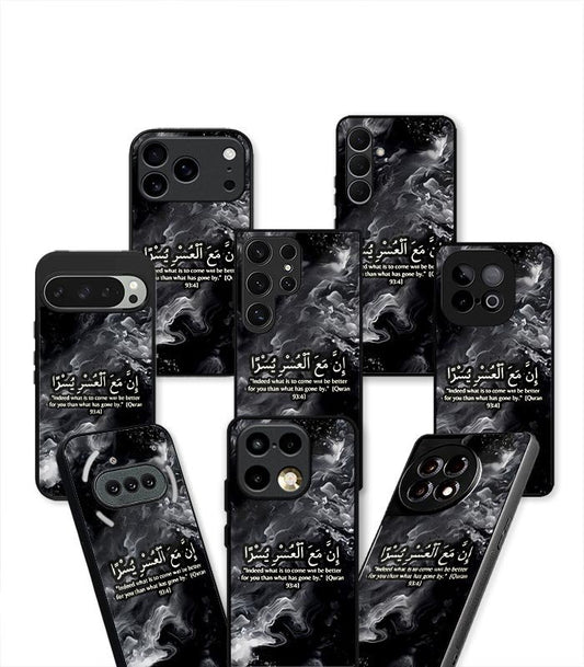 Inna maal usri yusra Marble Aesthetic Premium Case