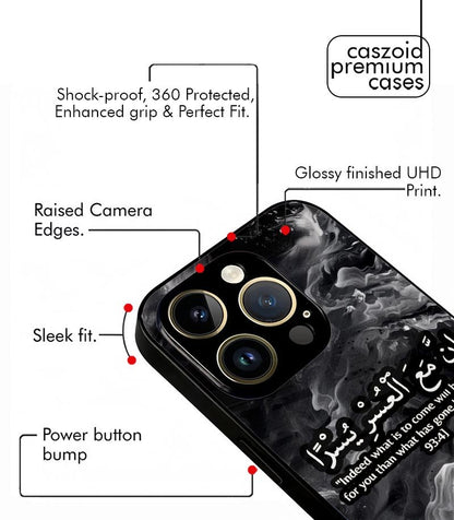 Inna maal usri yusra Marble Aesthetic Premium Case