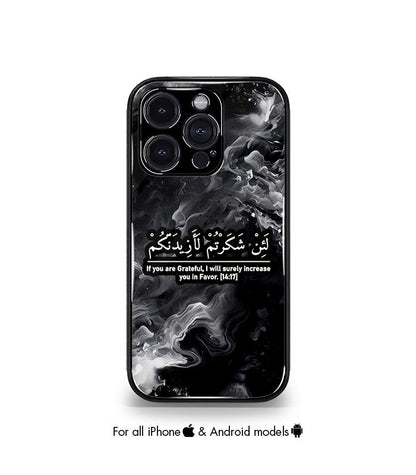 Religious & Spiritual Hindu, Islamic, Christian God Premium Case