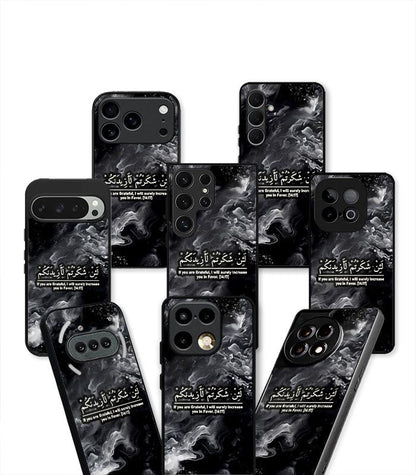 Lain Shakarthum Laazeedannakum Marble Aesthetic Premium Case