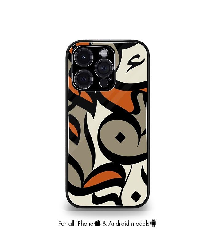 calligraphic arabic fusion aesthetic premium case