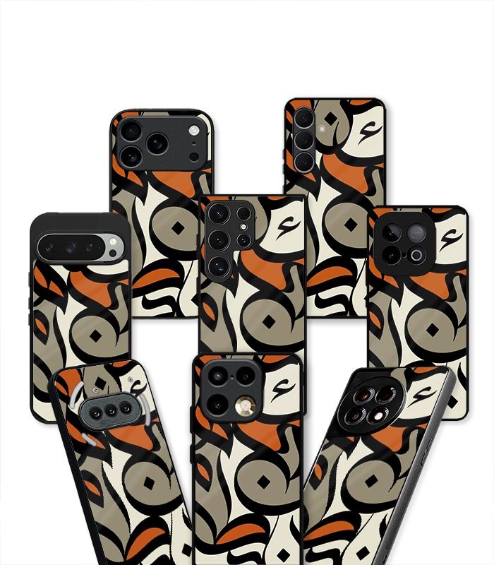 calligraphic arabic fusion aesthetic premium case