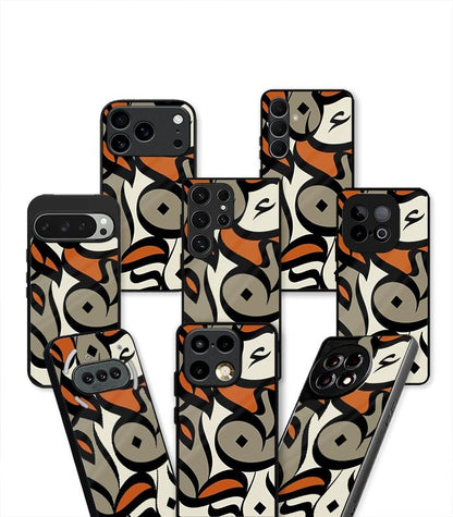 Calligraphic Arabic Fusion Aesthetic Premium Case